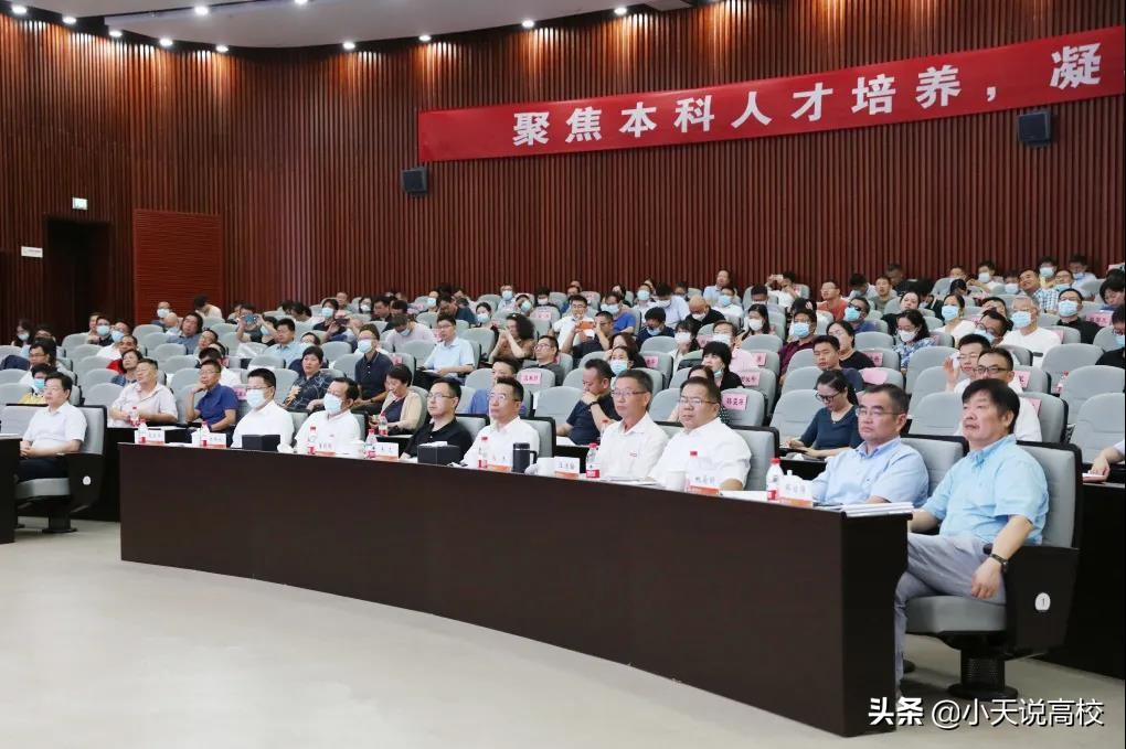 首轮双一流大学建设尘埃落定，宁波大学疑似“红牌”出局