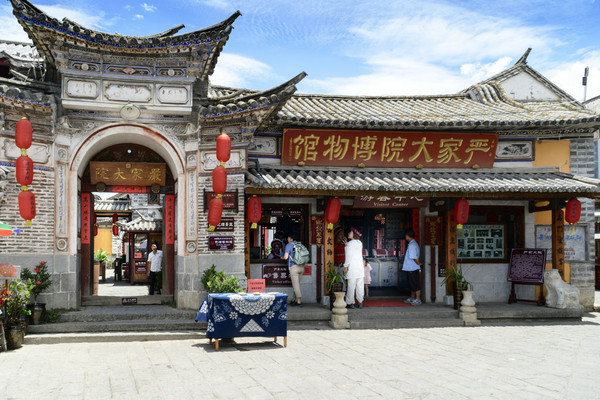 位于大理的千年白族古镇——喜洲