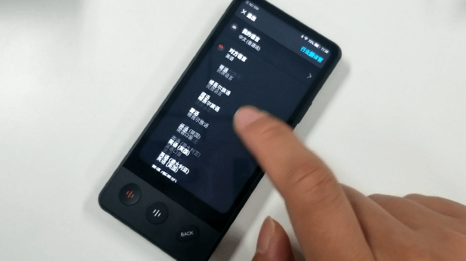 讯飞双屏翻译机体验：商务精英的异国伴侣