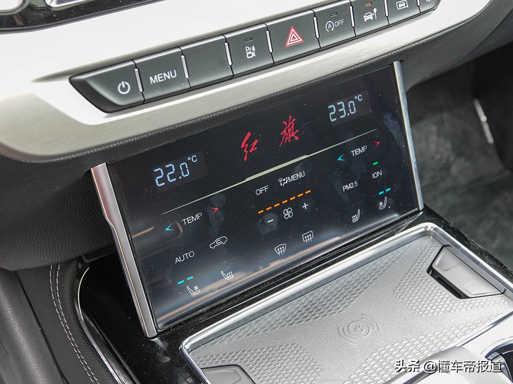 新车 | 售27.58万元起，红旗HS7 2021款正式上市