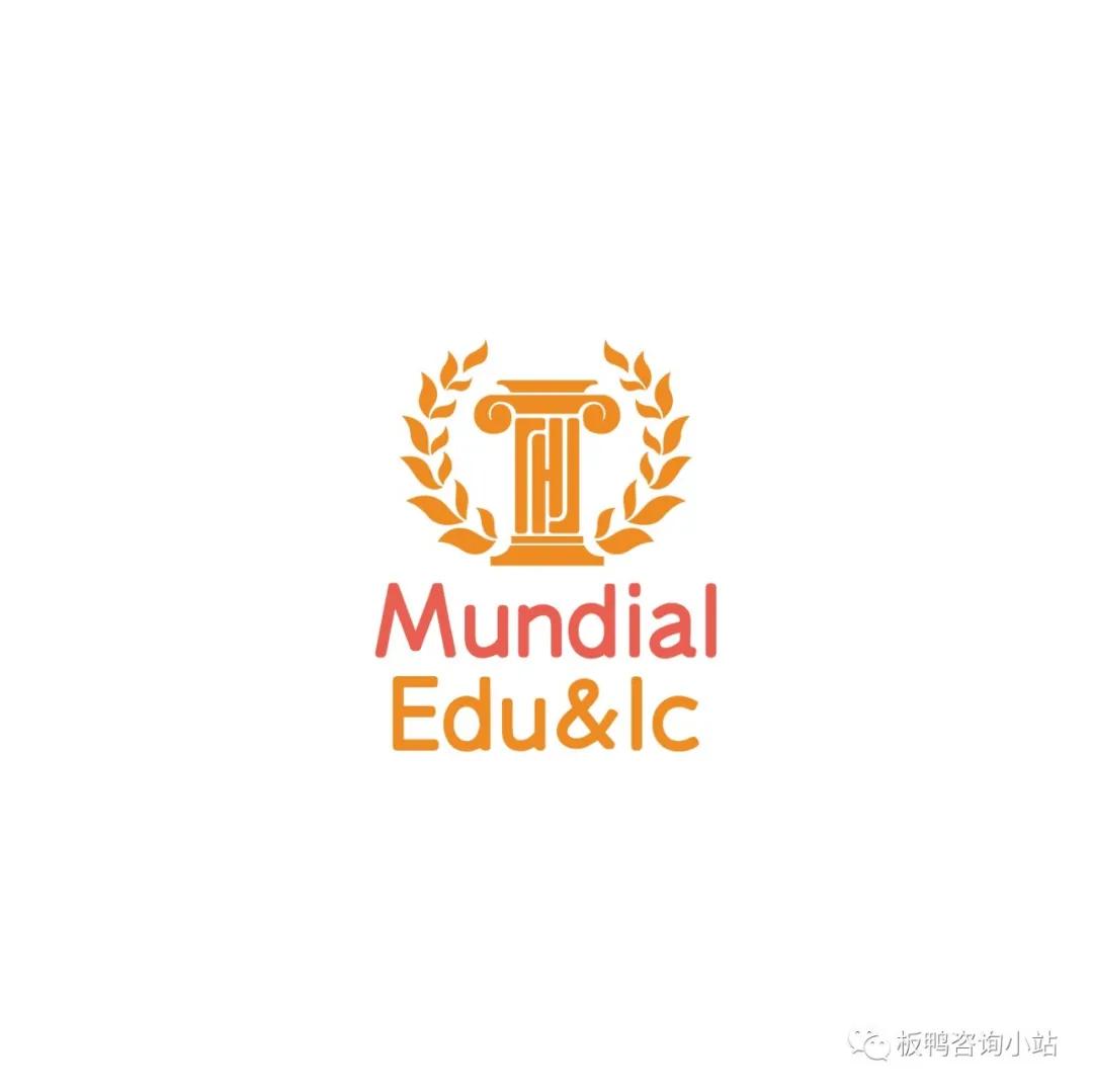 1.15萨拉曼卡大学硕士申请开放及专业推荐