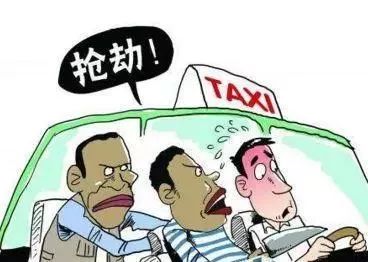 持刀抢劫证明自己,拿刀抢劫怎么处理