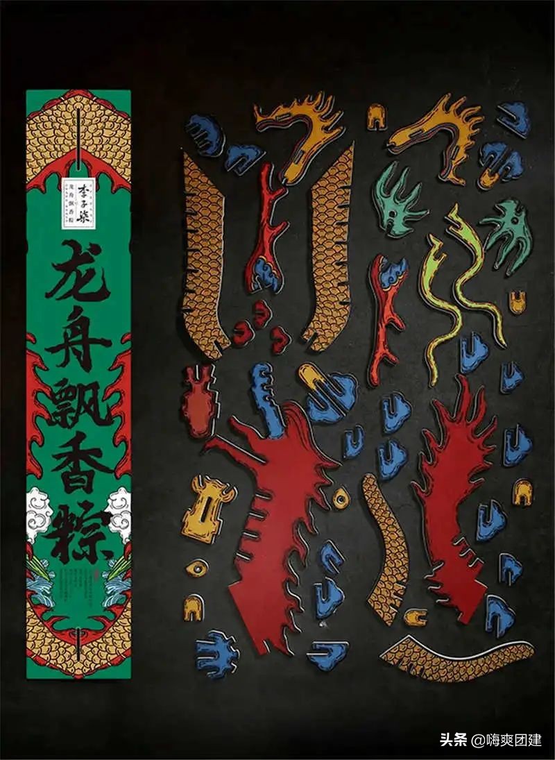 端午節福利禮品，選好粽子事半功倍！（全國十大粽子品牌盤點）
