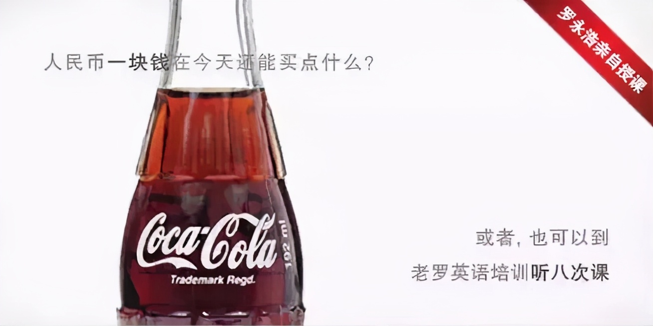 让顾客“占便宜”的营销套路，星巴克、华为都在用