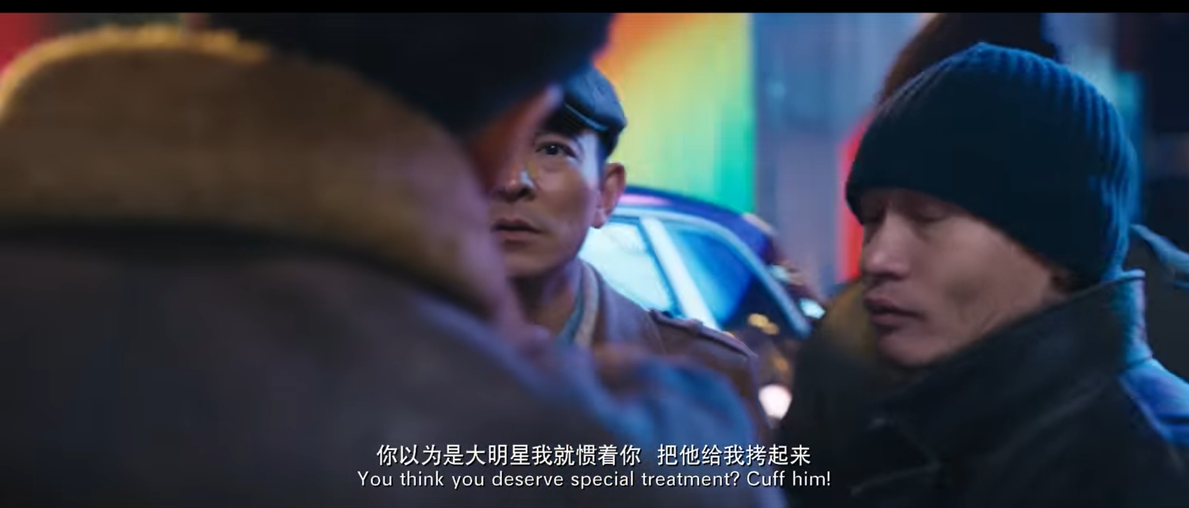 16年前明星绑架案真相：戏里刘德华被绑，戏外张铁林才是目标？