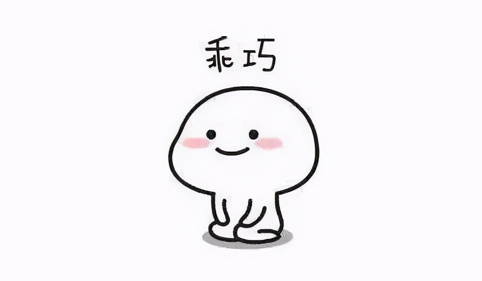 冷門但有用的法律小知識！建议收藏