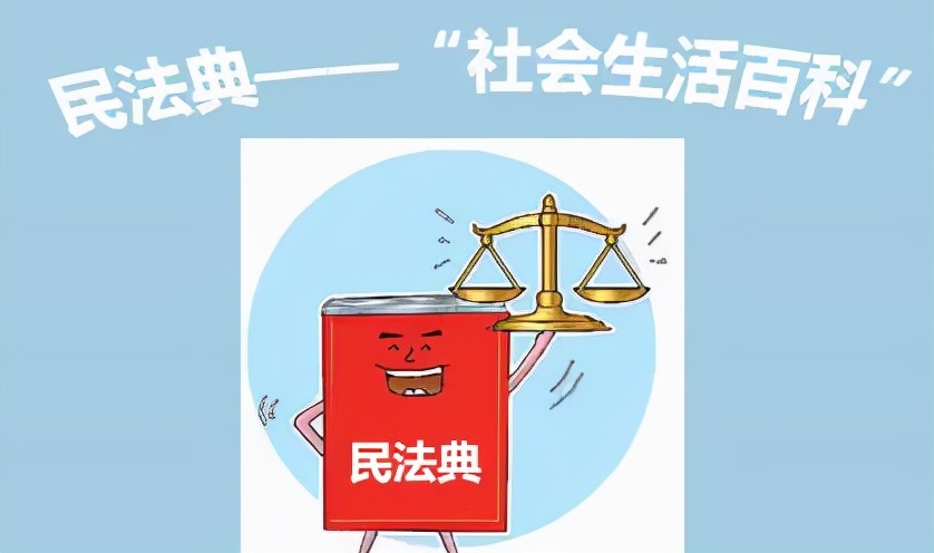 2021年国家颁布新规，“天价彩礼”要被取消了