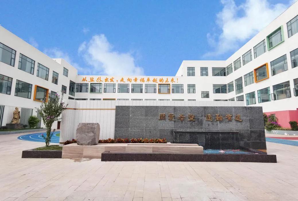 民办小学没摇中？成都这些学校还有少量补录名额，先到先得，速来