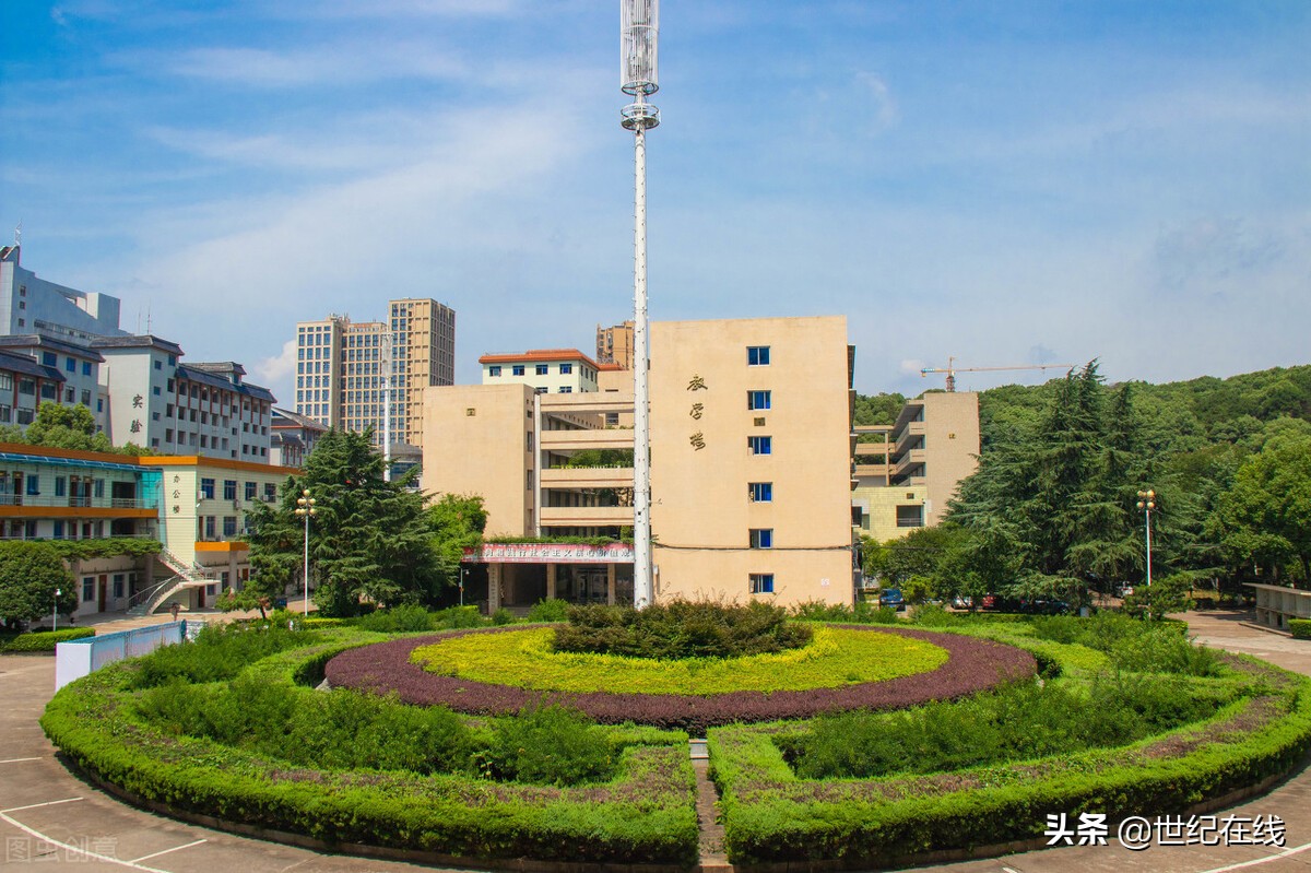 湖南涉外經濟學院是幾本長沙民政職業技術學院擬與獨立學院合併轉設為