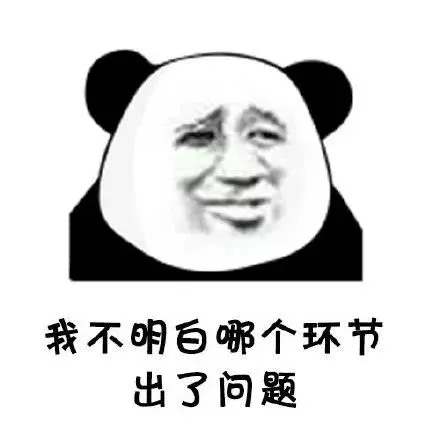 人工微信客服怎么找(微信怎么转人工客户)插图1 微信重大升级,终于能找到人工客服了