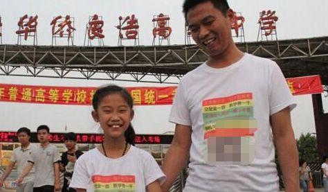 “女神童”10岁考上大学，父亲希望她念到博士，张易文如今怎样了