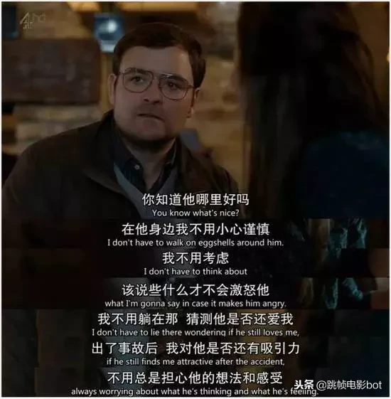 虚拟之爱?我要和我的AI谈场恋爱