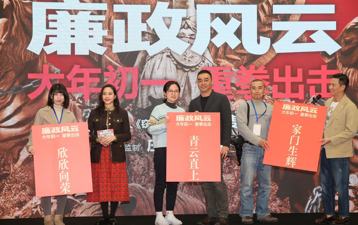 刘青云张家辉CG回春一边天真善良？一边个是愤怒青年？