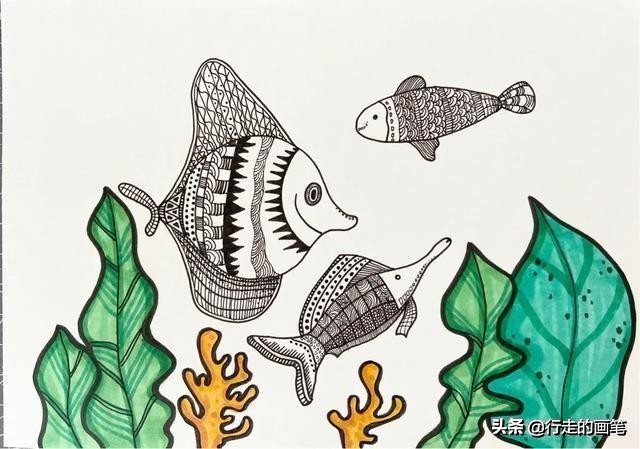 兒童畫教程#海底的魚～線描色彩畫