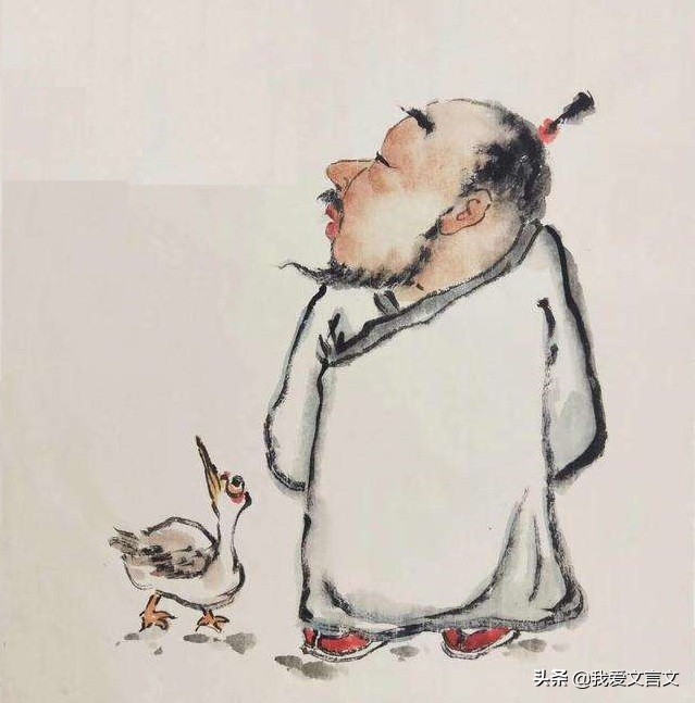 经典文言文赏析｜姜从树生