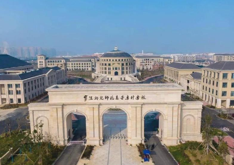 小心！湖南这两所野鸡大学遭曝光，毕业证白送都别要，真害人不浅