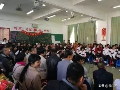 珠海一中彻底火了，全省第一