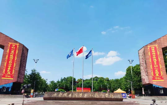 川大锦城、川大锦江和川外成都等8所学校将更名，转设方案年底前完成