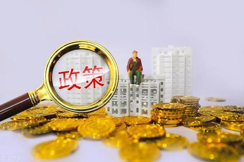 成都公寓可以落户么？2021年成都最新“积分落户”解读