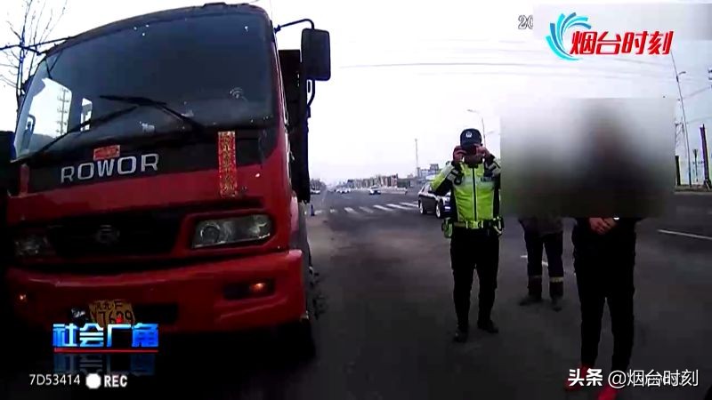 貨車掛上拖拉機(jī)牌照 這司機(jī)的想法有點(diǎn)草率
