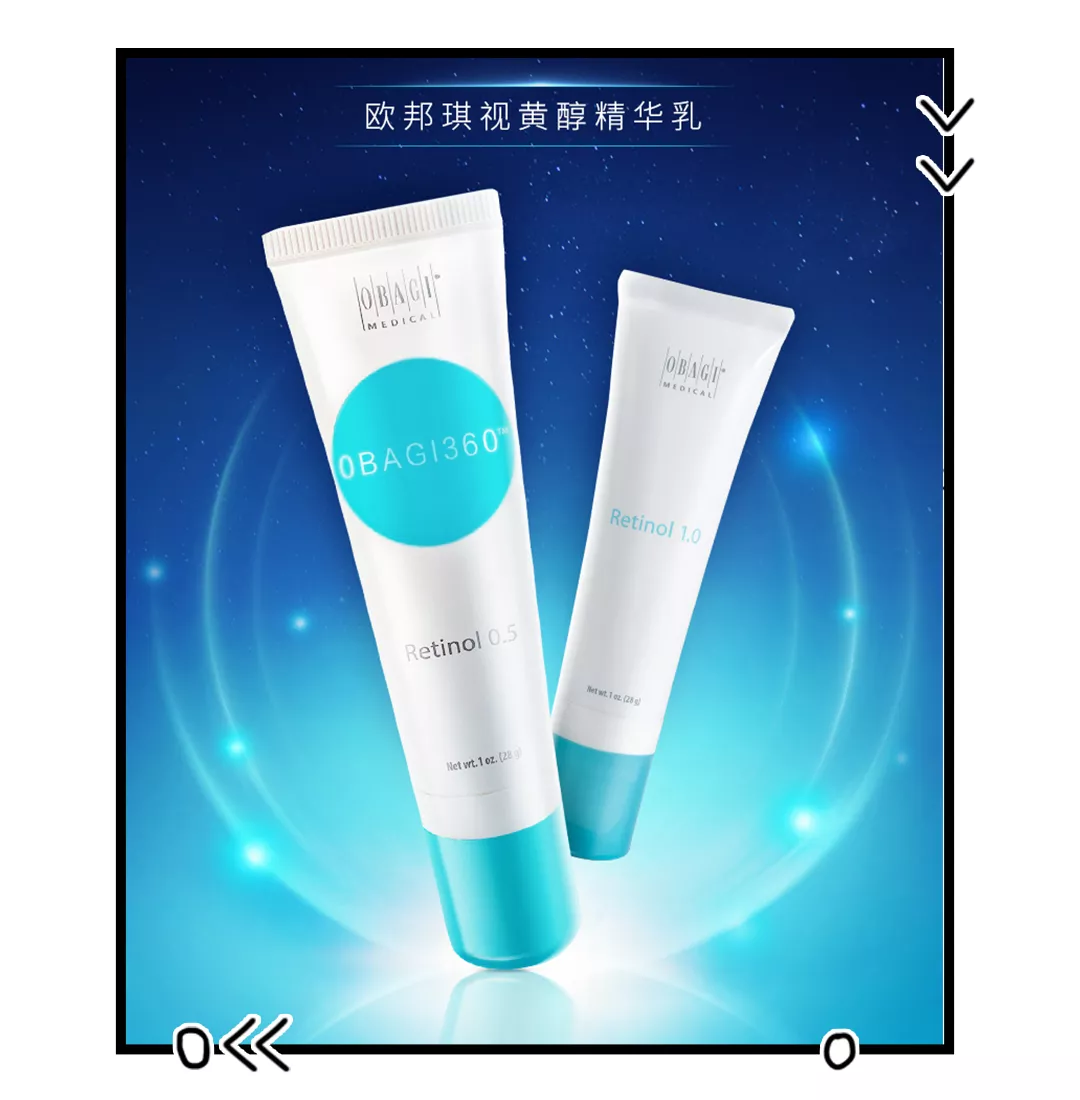 抗衰产品大起底,这 10 款性价比超高,不比医美差