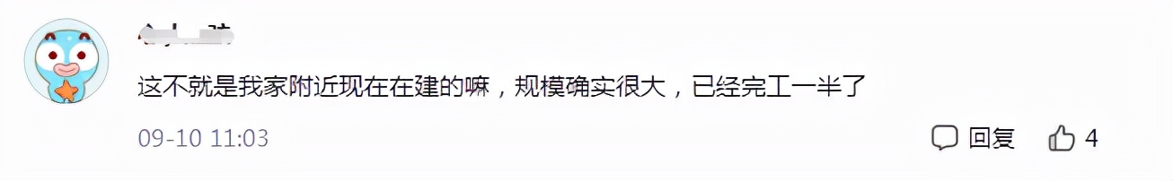 浙江省一所“世界级”大学正在建校中，位于杭州，2023考生有福了