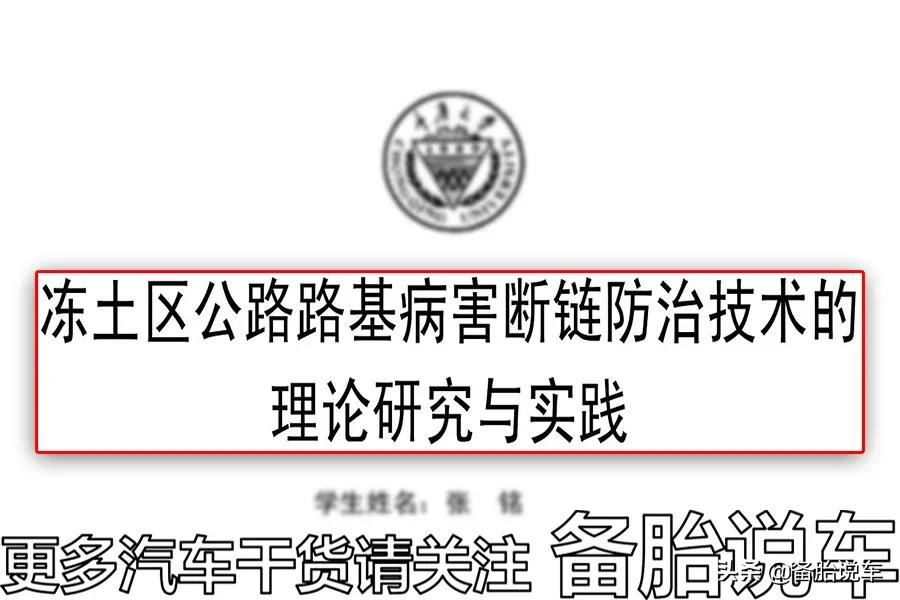 战斗民族俄罗斯连战斗机都能造，为什么造不出一辆像样的好车？