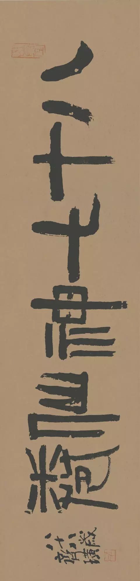 品读长卷画——画圣吴道子的几幅真迹