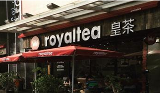 喜茶创始人聂云宸：从专科毕业到身家40亿凭啥？英雄不问出处