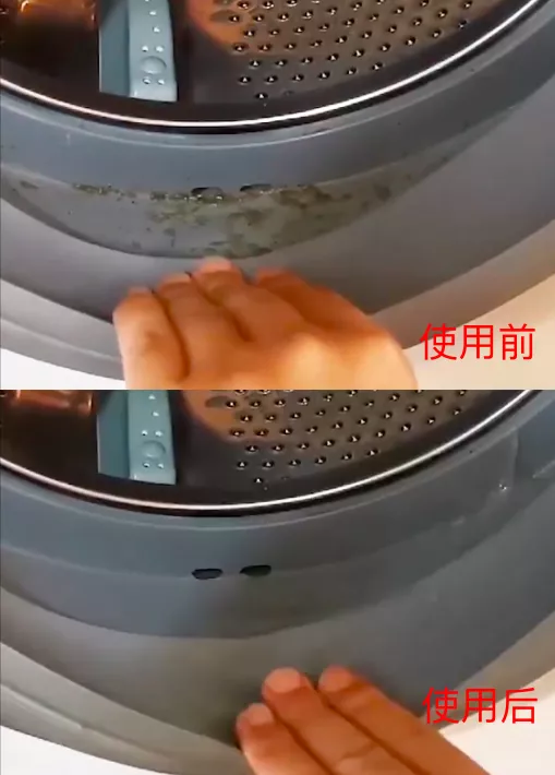 洗衣机3个月不洗，比马桶还脏！教你这么做，干净清新无异味