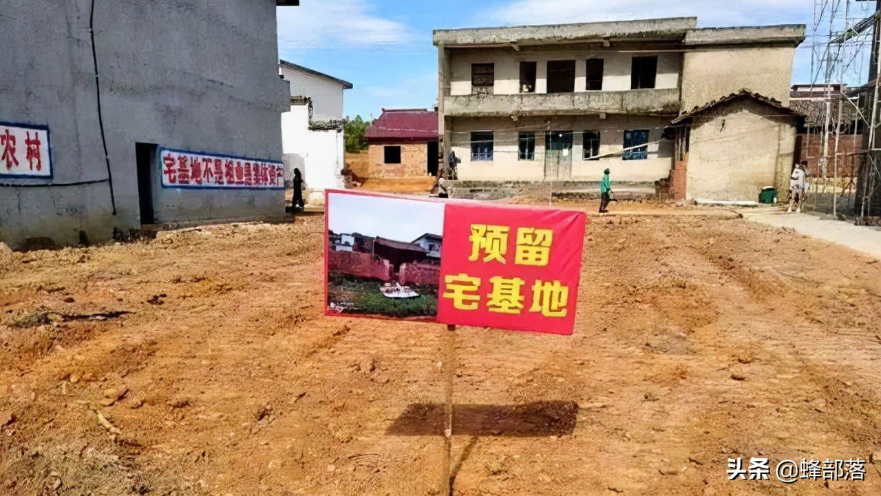 农村耕地建房涉及违建，已经在耕地上建好的房子，会强制拆除吗？