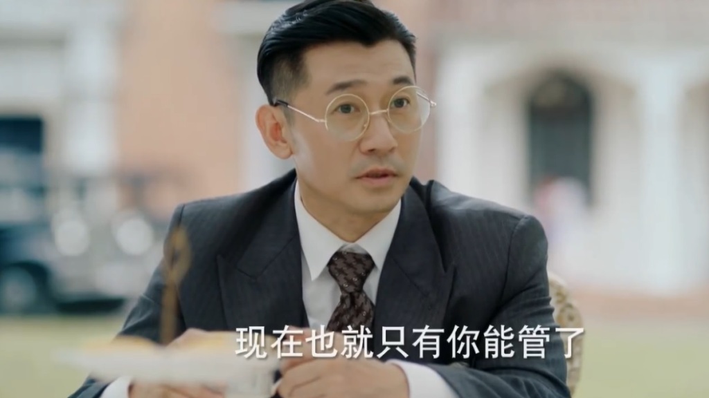 程亦治以死拒绝了黄如虹，以未葬母身上的疼痛给予了吴丽姿机会。