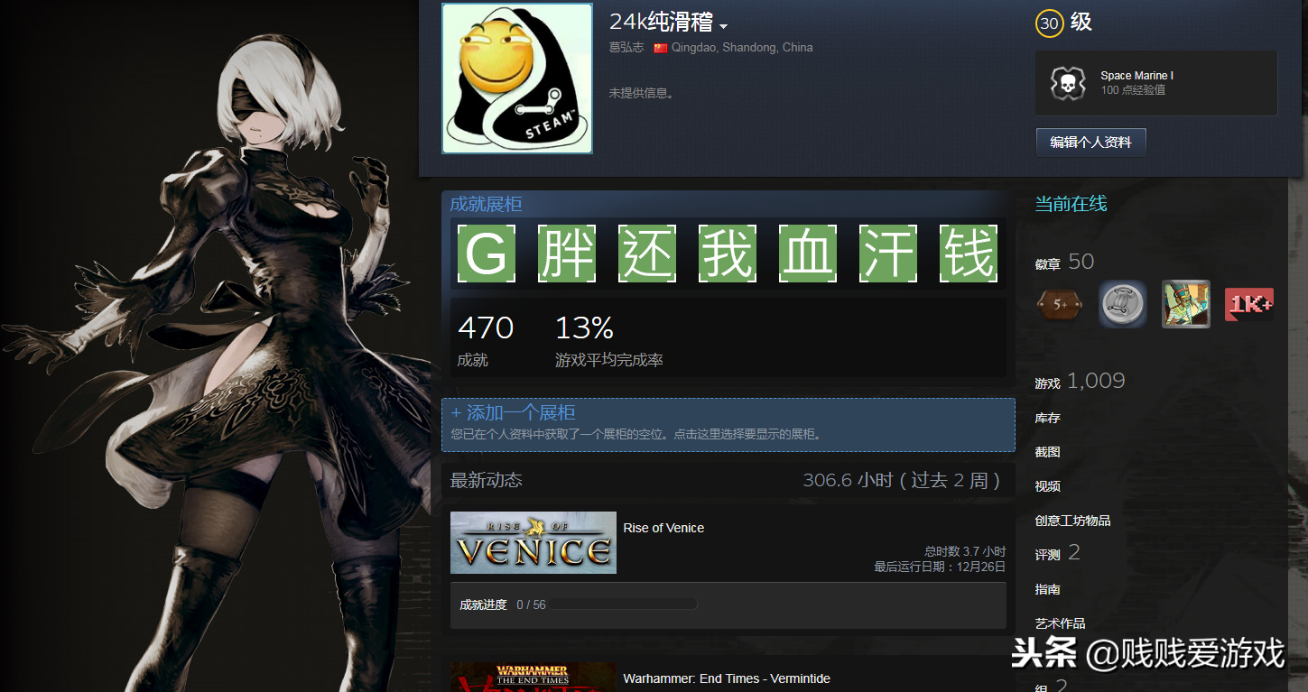萌新科普贴！关于steam中集换式卡牌你想知道的一切