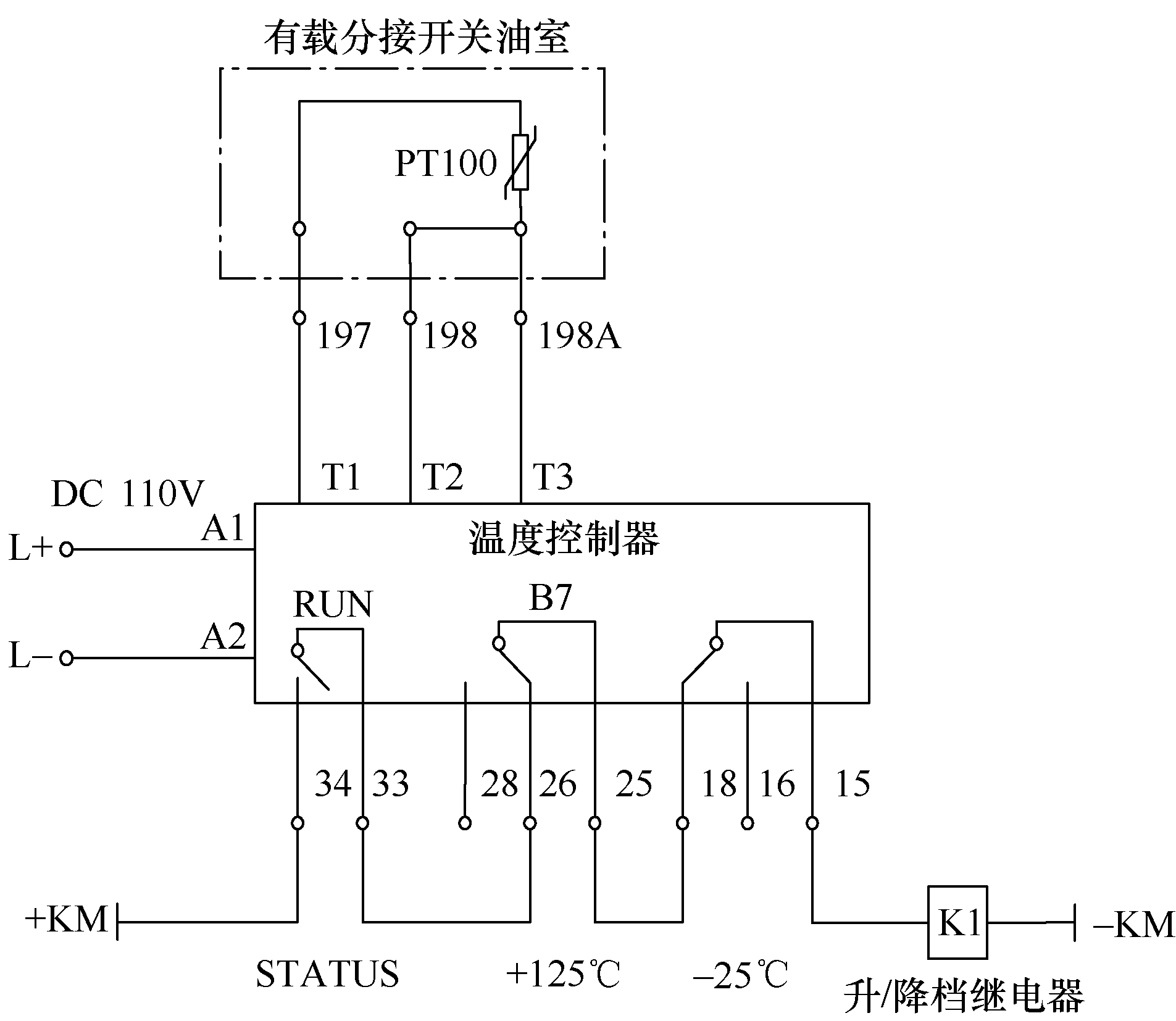 变压器五个档位示意图图片