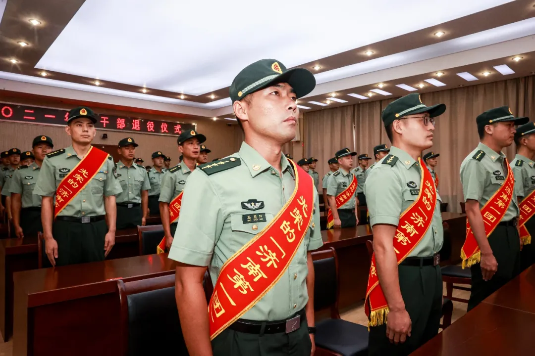 少校軍銜圖片(軍官授銜) - 赤虎壹號