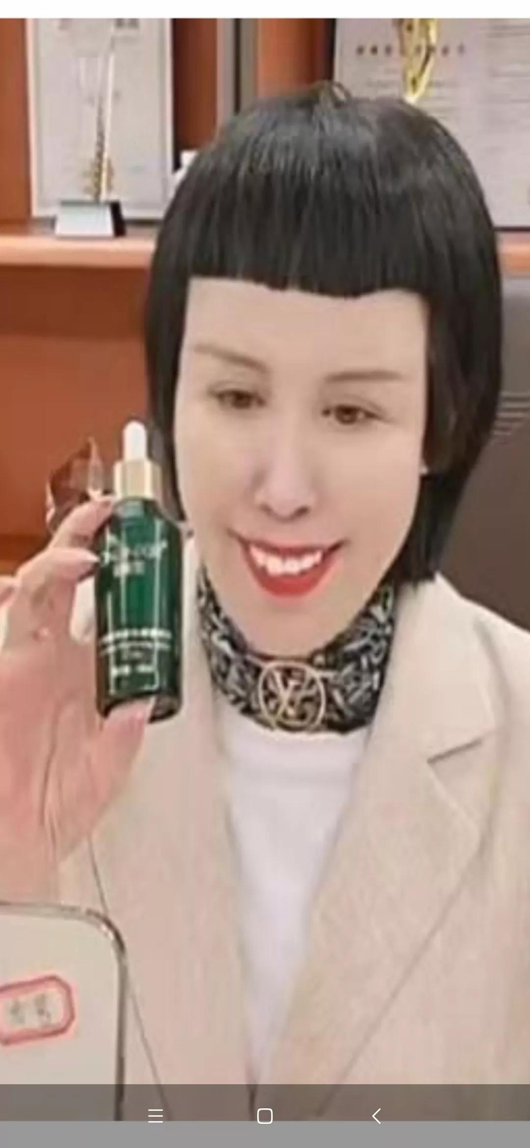 黛莱皙创始人黛莱皙创始人孙书梅是哪里人
