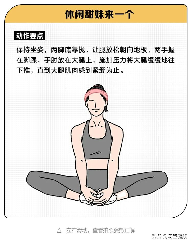 2021年冬季必拍的关节风大片