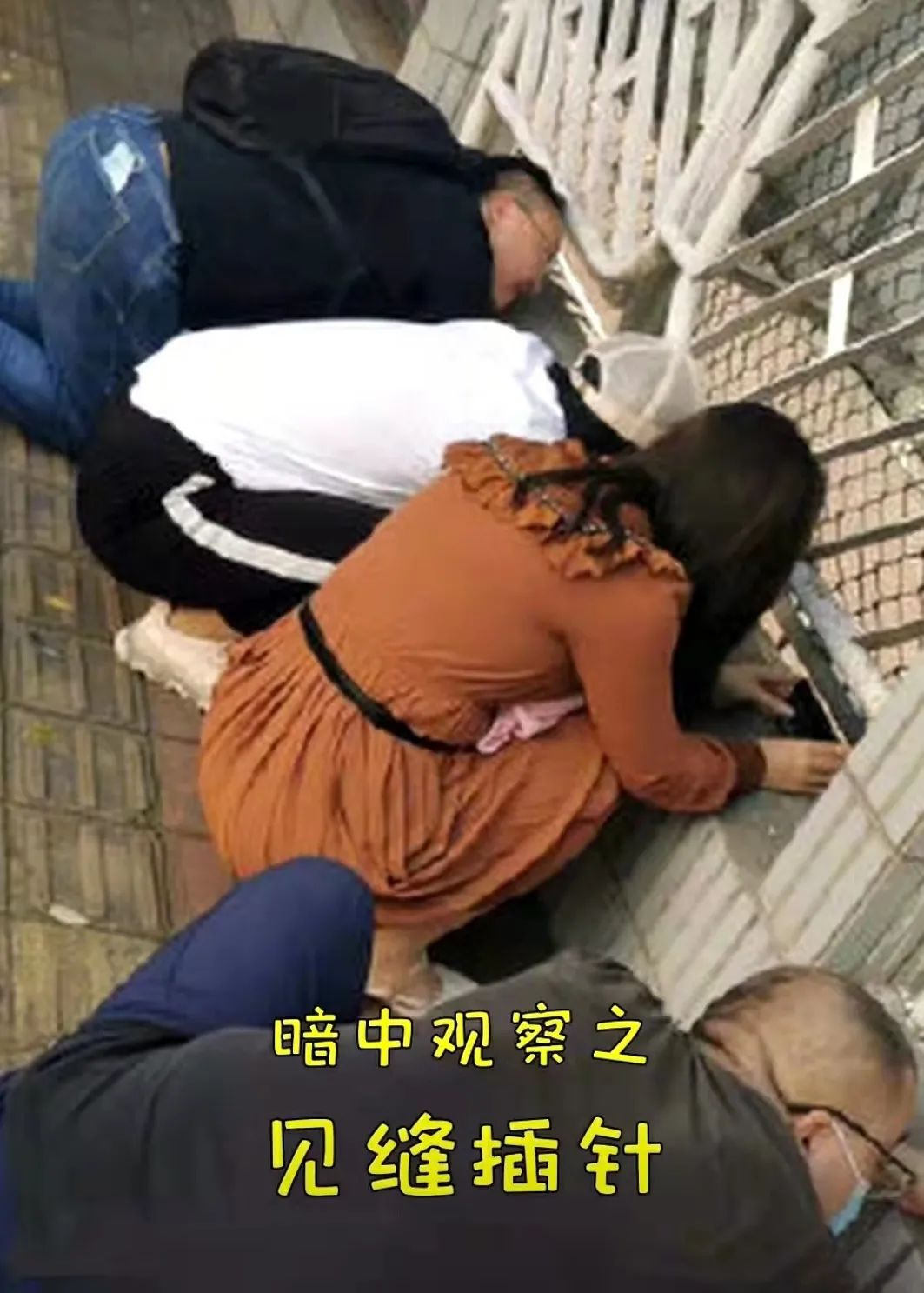 这周辣眼睛了！厦门某学校一年学费13.5万元，穷人怎么办？