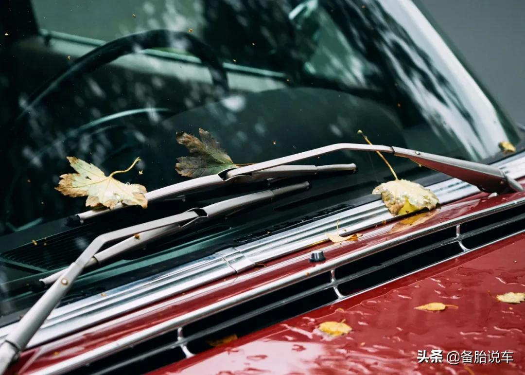 雨刮刮不干净,是不是一定要换?