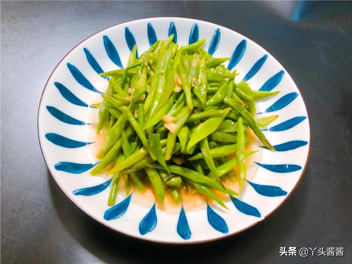 夏至，推荐道13道碱性素菜给大家，简单好做，味美可口，老少都爱