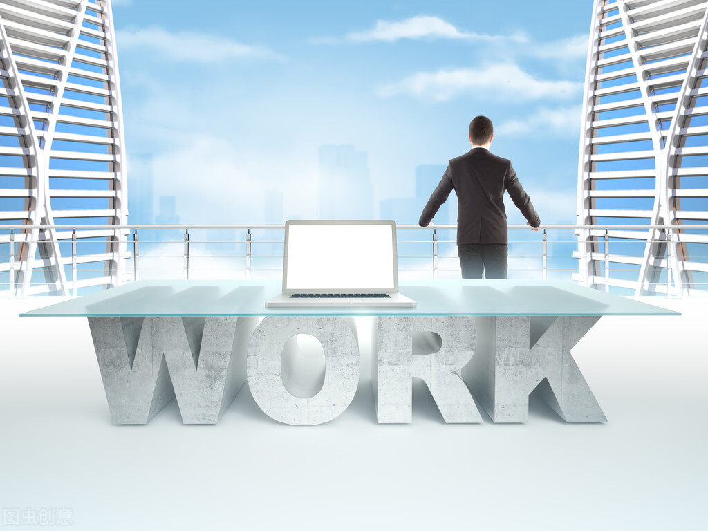 租赁委托+写字楼租赁委托协议