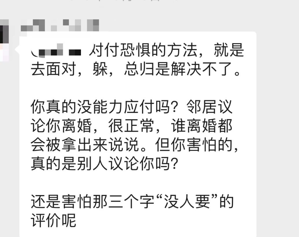 男人出轨，不想离婚也不断三？小心，你正在被三人行