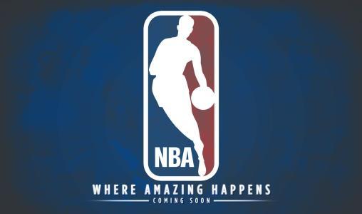 69号为什么被nba禁(NBA联盟为什么不允许球员穿69号的球衣呢？)