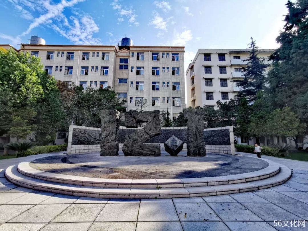 联大｜这所学校仅存在8年，却名家荟萃！（上）