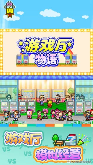 精品手游系列：每款都高分好评，就是玩的停不下来