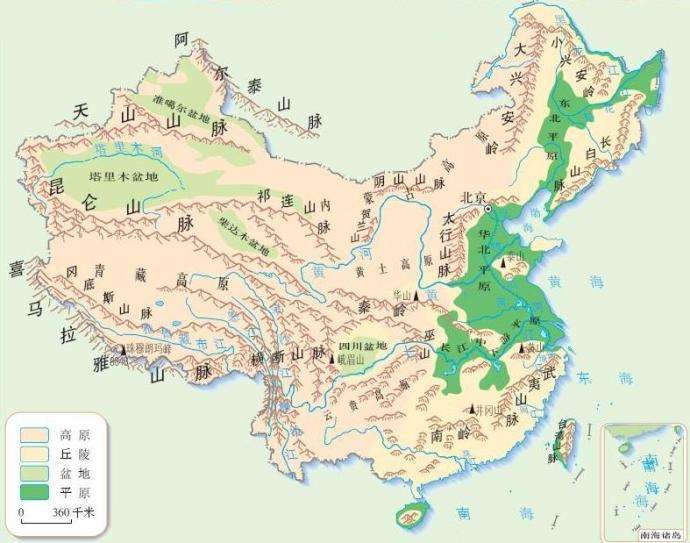 五大基本地形(五大基本地形的海拔和特征)-我的快乐小窝