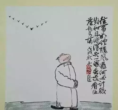 这才叫打油诗！逗人一笑，又引人深思！看过的都喜欢 正能量