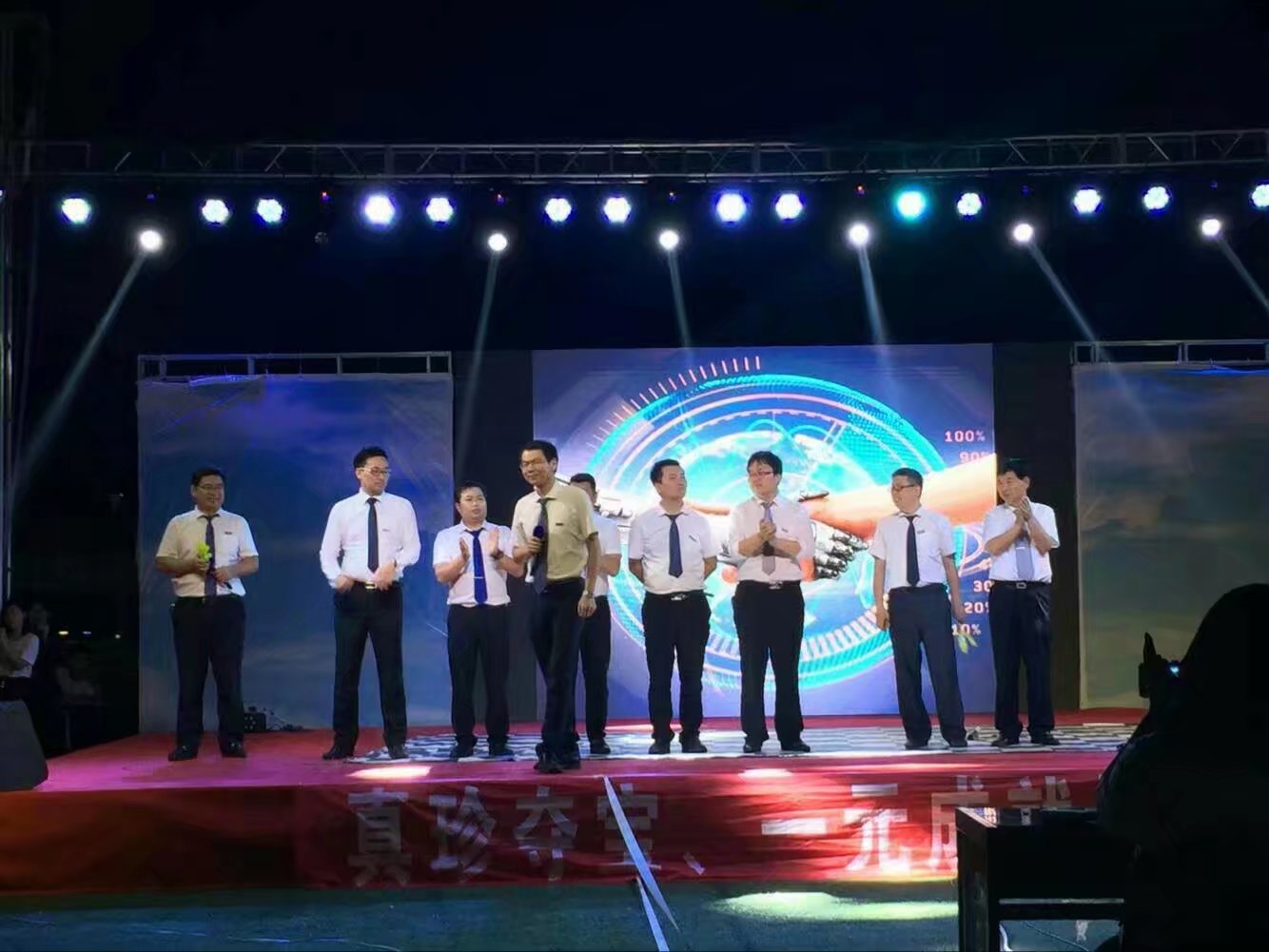 北京八维培训学校（价值大）