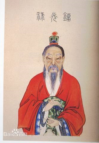 苑字古音今读辨析：从《说文解字》到现代汉语的语音演变研究