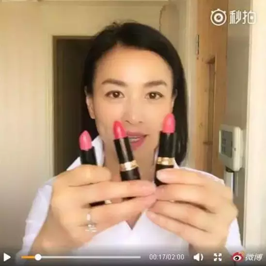 300亿身家“微商教母”的公司要上市了!她的努力让人动容!